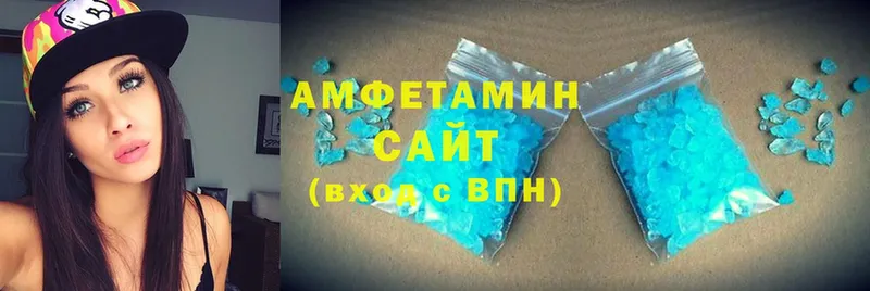 blacksprut онион  купить   Няндома  Amphetamine Premium 